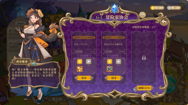 图片2