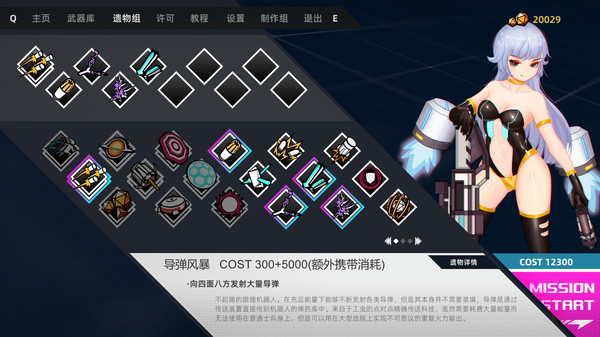 图片3