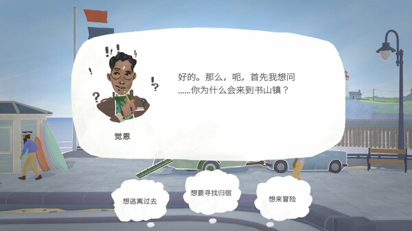 图片3