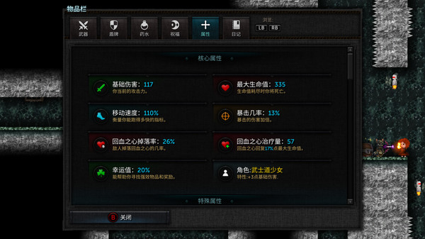 图片3