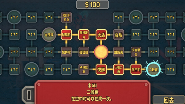 图片3