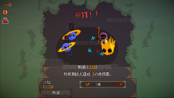 图片3