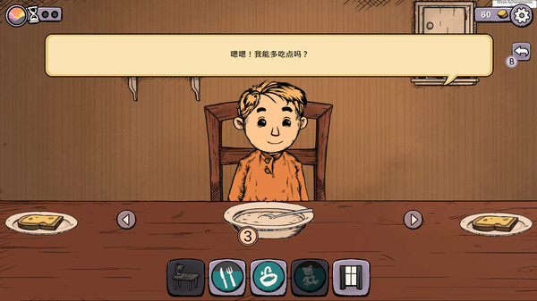 图片3