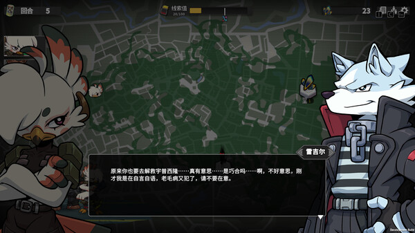 图片3