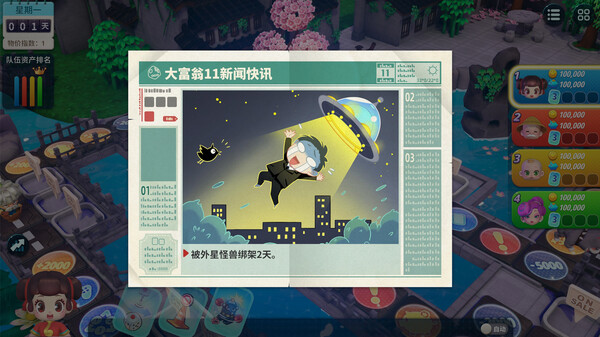 图片3