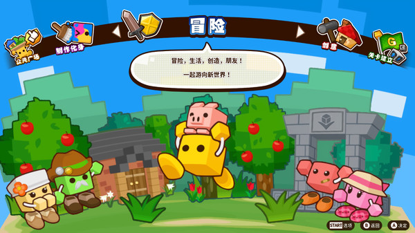 图片3