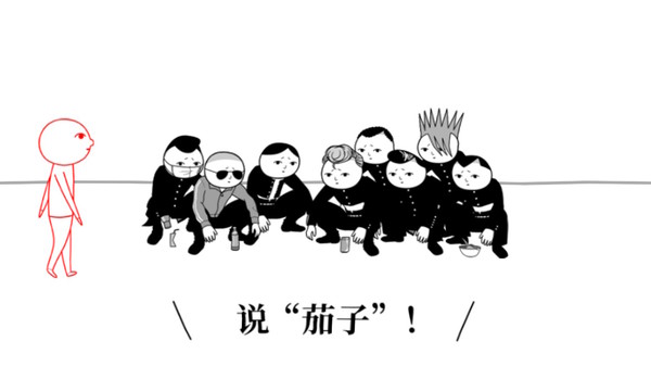 图片3