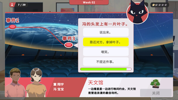 图片3