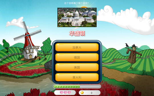 图片3
