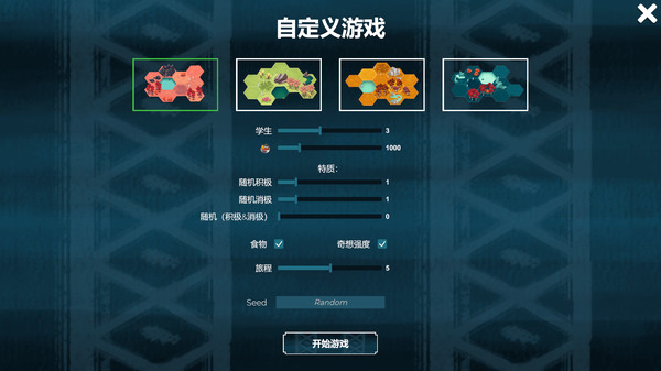图片2