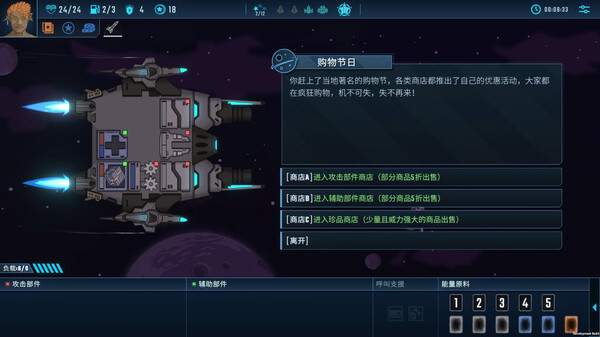 图片3