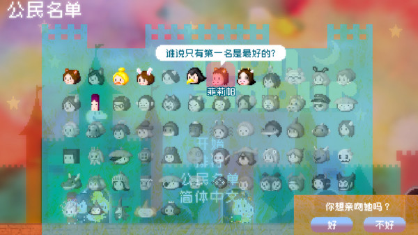 图片2