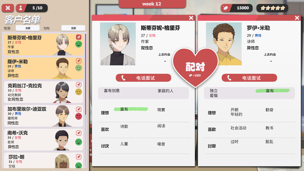 图片1