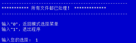 图片11